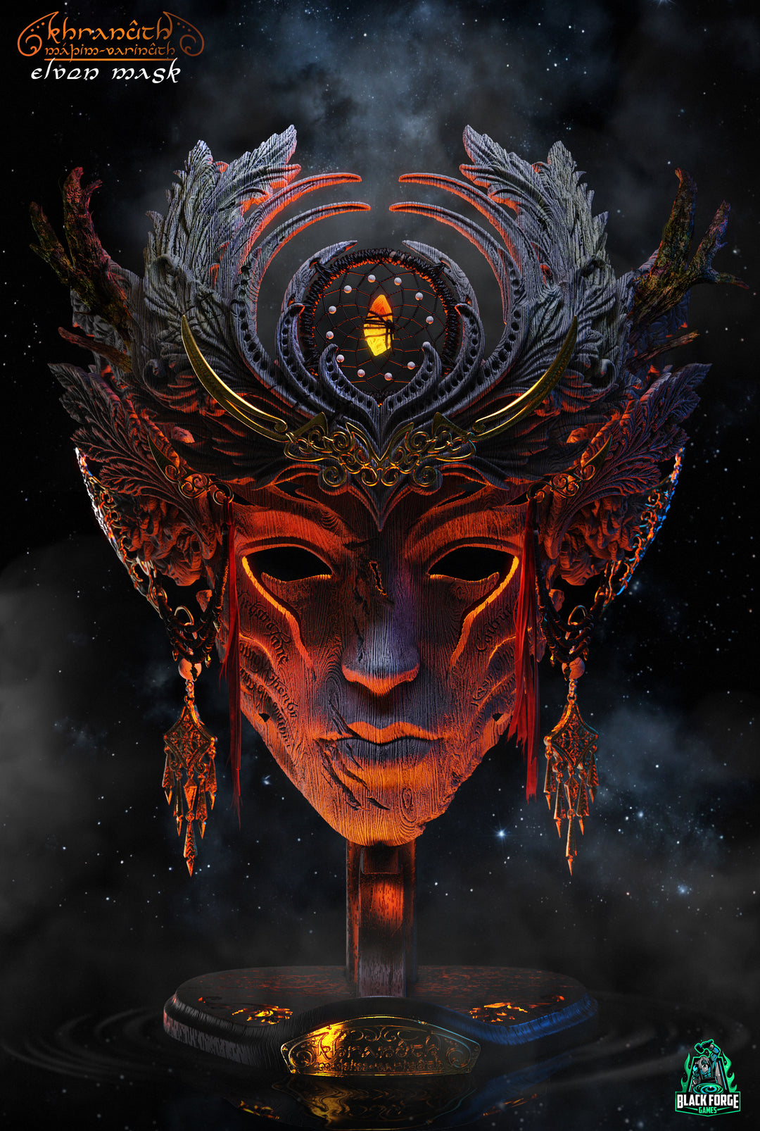 Elven Mask - With Light-Up Display Stand